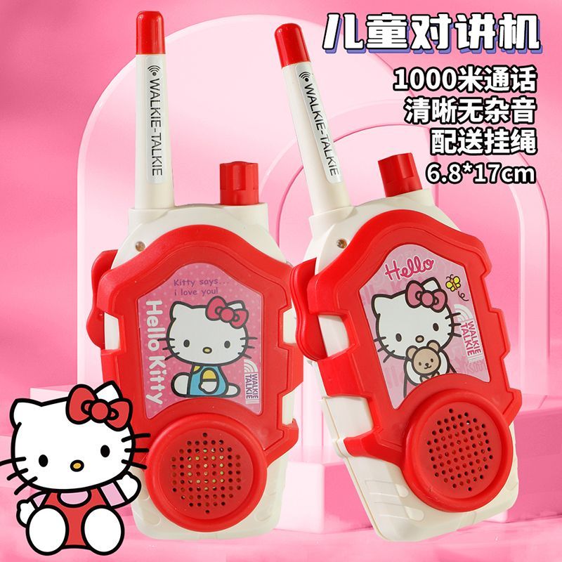 Outdoor Adventure Kids Movies - Kawaii Sanrio Hello Kitty Kids Walkie