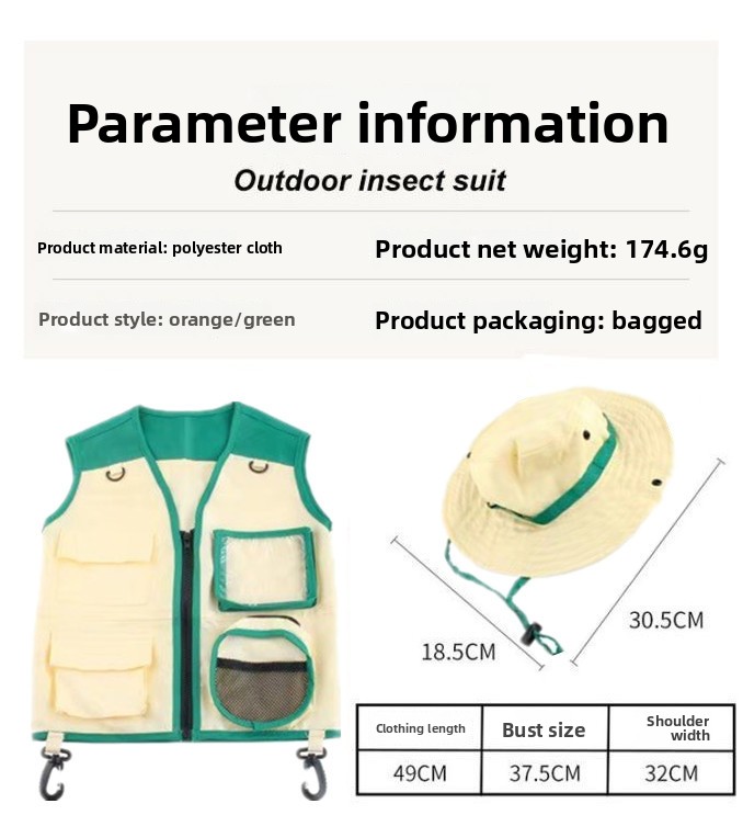 2Pcs Kids Outdoor Adventure Ex - Outdoor Adventure Activities For Kids 评论和价格