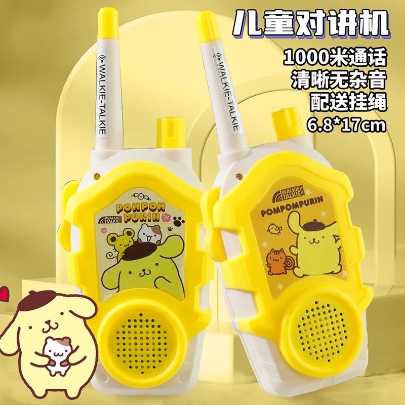 Kawaii Sanrio Hello Kitty Kids - Outdoor Adventure Kids Movies 评论和价格
