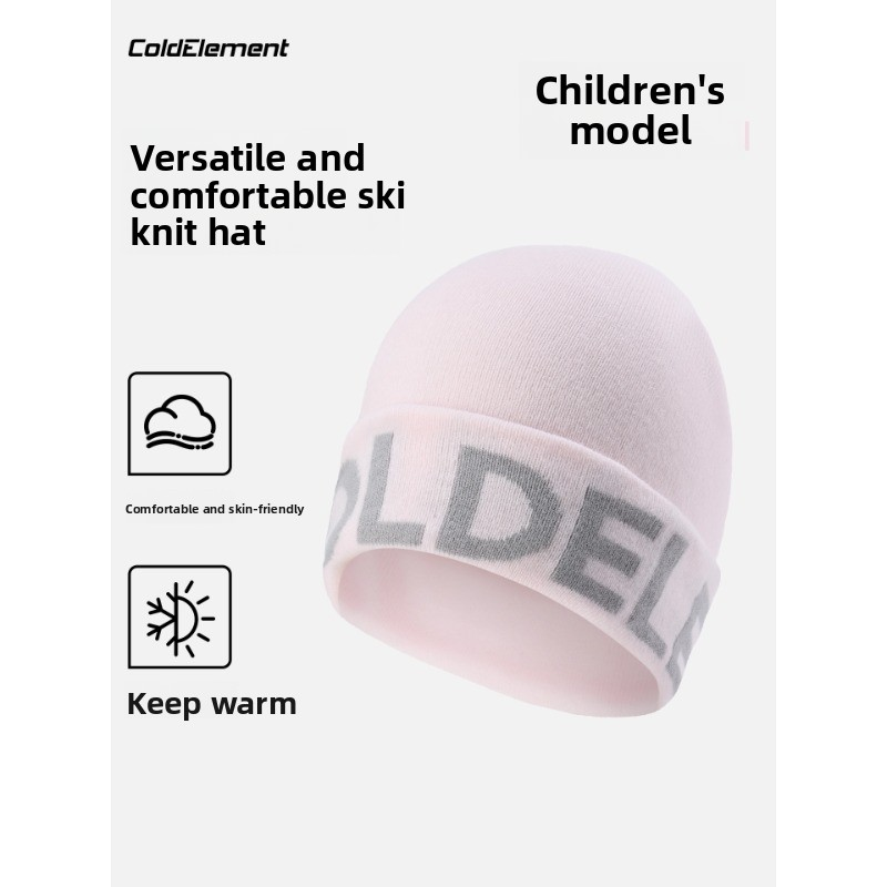 Coldelement Kids Ski Beanie -  - Outdoor Adventure Activities For Kids 评论和价格