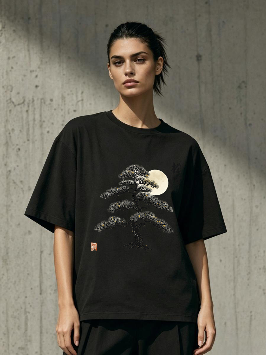 T Shirts Autumn Industry Leadi - Outdoor Adventure Logo 评论和价格