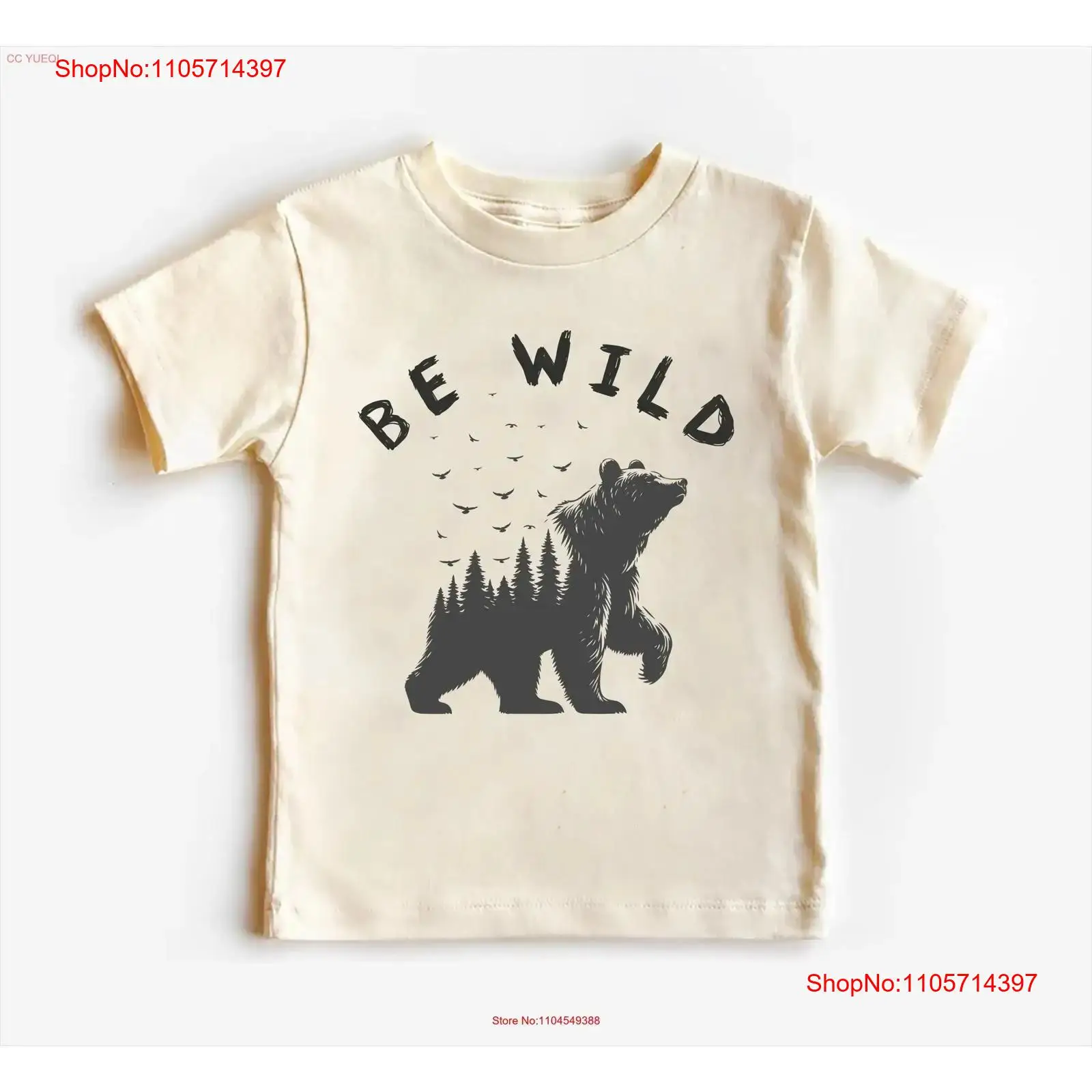 Be Wild Baby T Shirt Bodysuit  - Outdoor Adventure For Toddlers 评论和价格