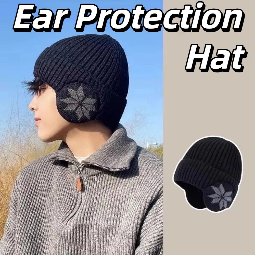 Universal Fit Thermal Winter K - Outdoor Adventure Oa 评论和价格