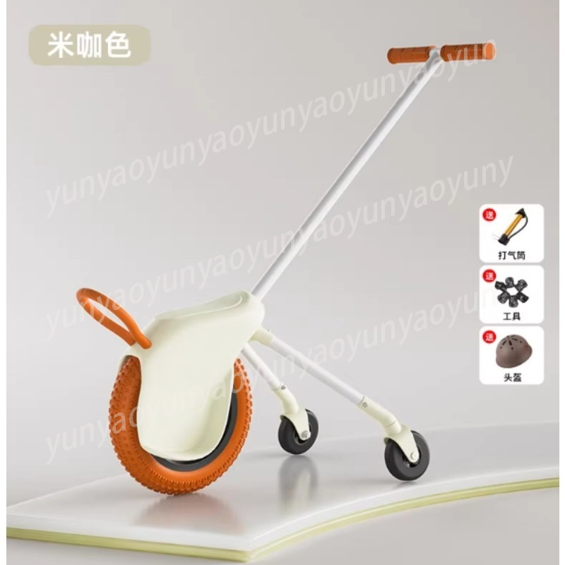 Kids Balance Bike One Big Whee - Outdoor Adventure For Toddlers 评论和价格