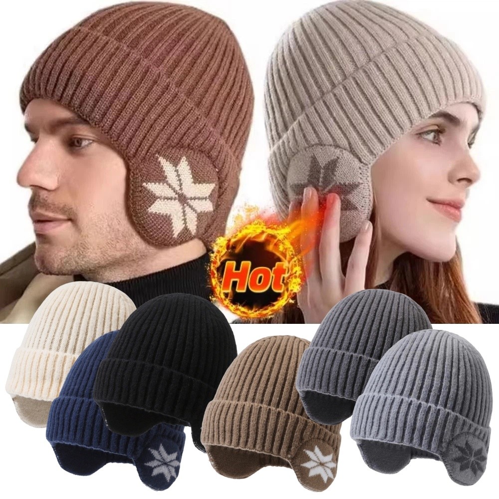 Thermal Winter Knitted Hat Win - Outdoor Adventure Oa 评论和价格