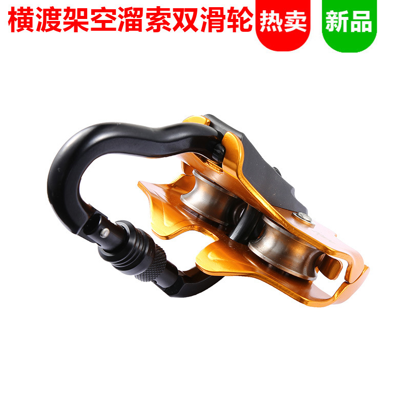 Long Range Outdoor Hand Pulley - Outdoor Adventure Ziplines & Waterfall 评论和价格
